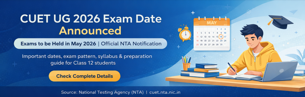 CUET UG 2026 Exam Date